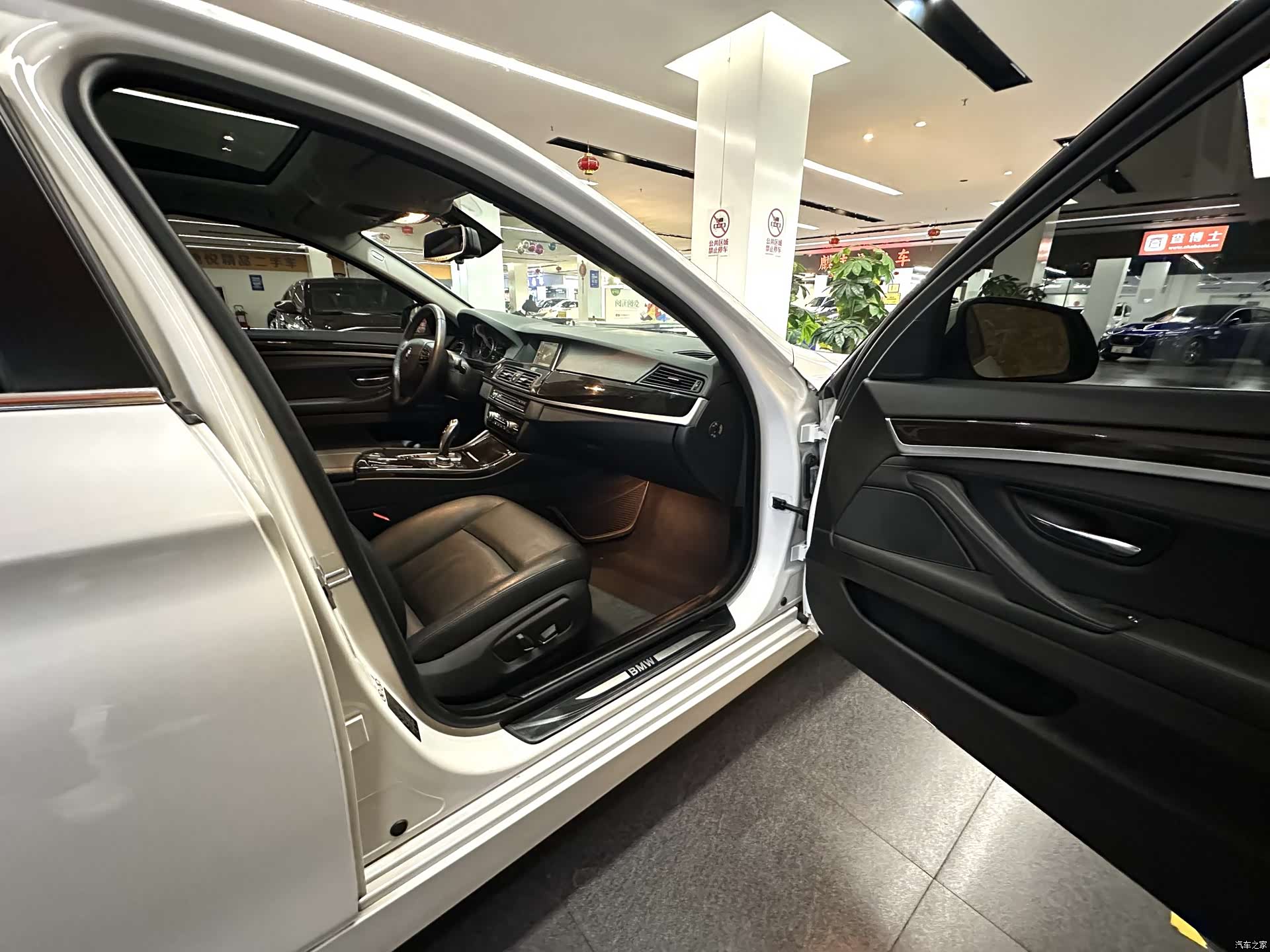 BMW 5 Series, 2014 22
