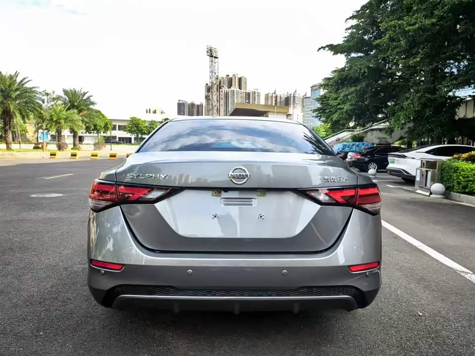Nissan Xuan Yi Nissan Xuan Yi