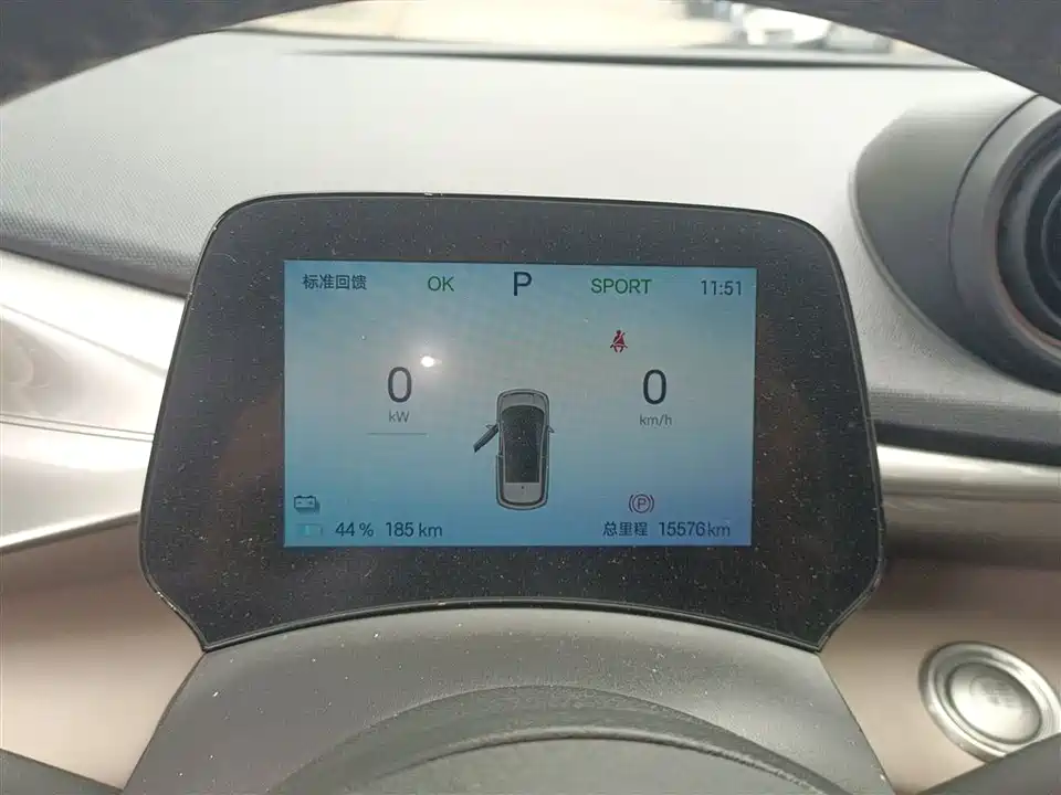 BYD dolphin BYD dolphin