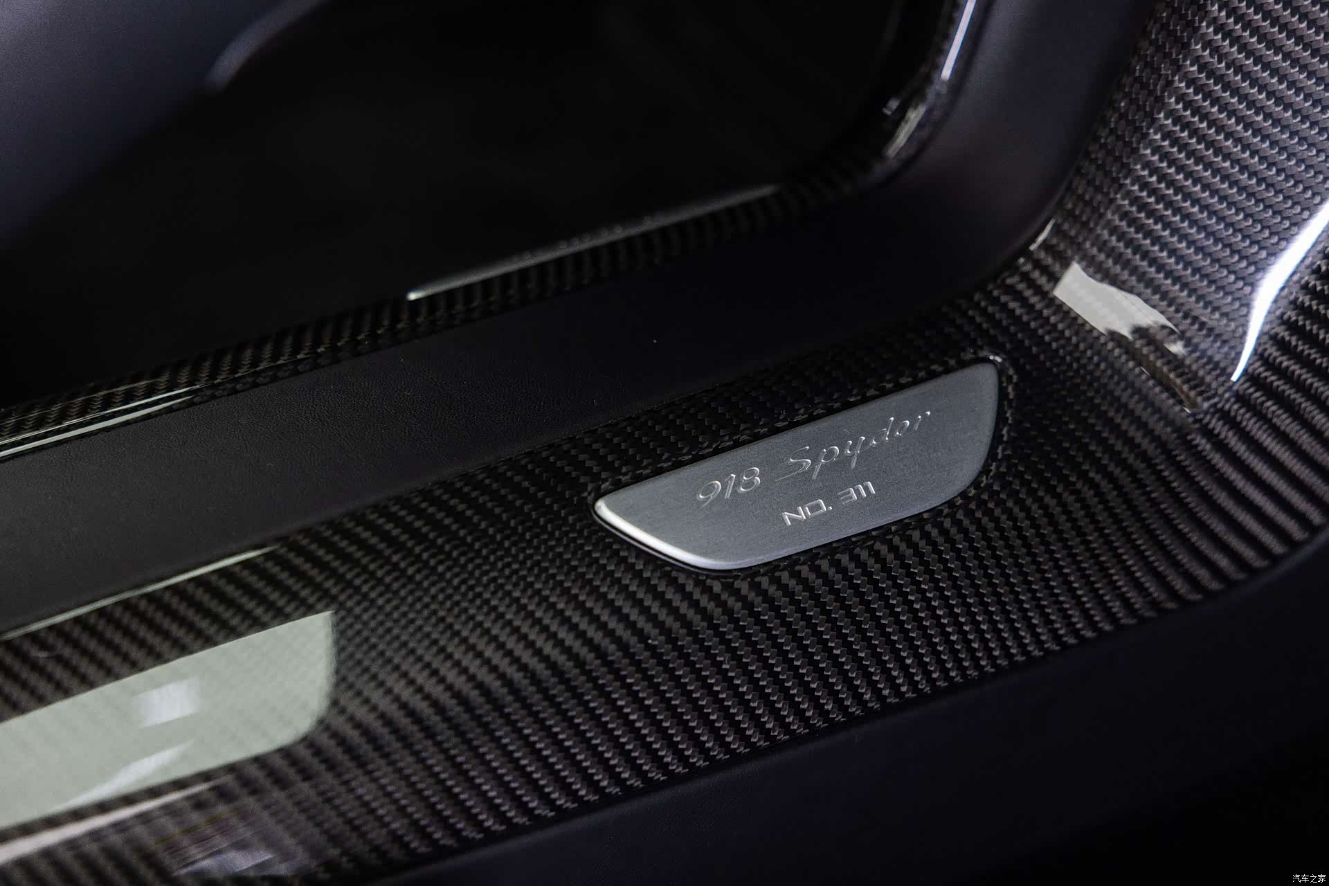 Porsche 918, 2015 13