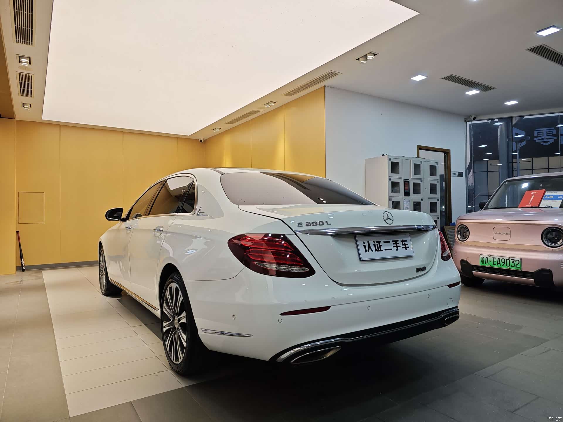 Mercedes-Benz E-Class, 2017 27