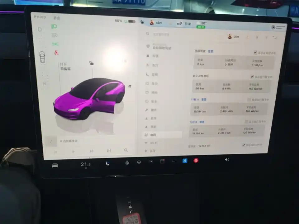 Tesla Model 3 Tesla Model 3