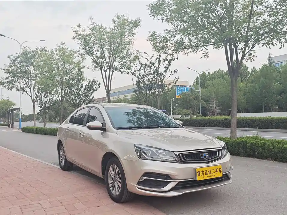Geely Emgrand