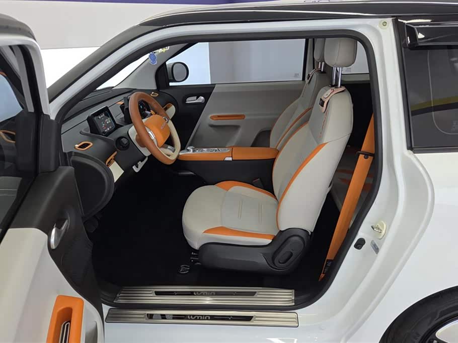 Changan Changan Lumin