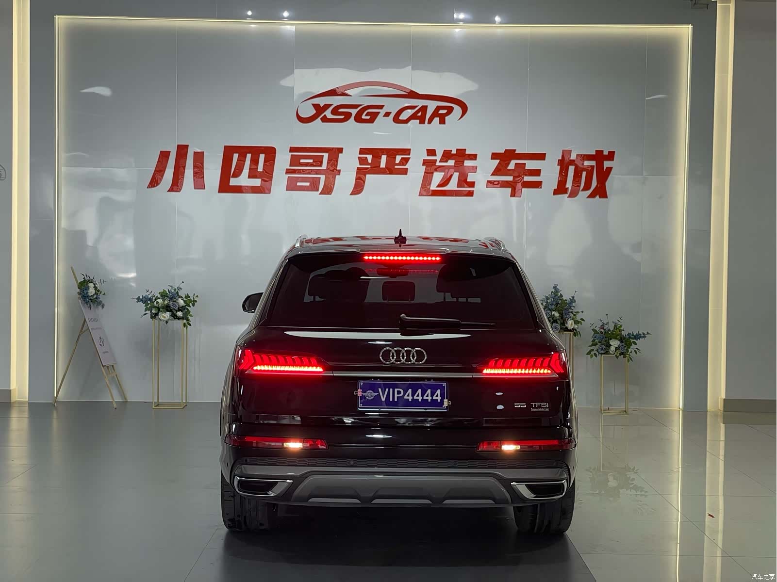 Audi Q7, 2022 6