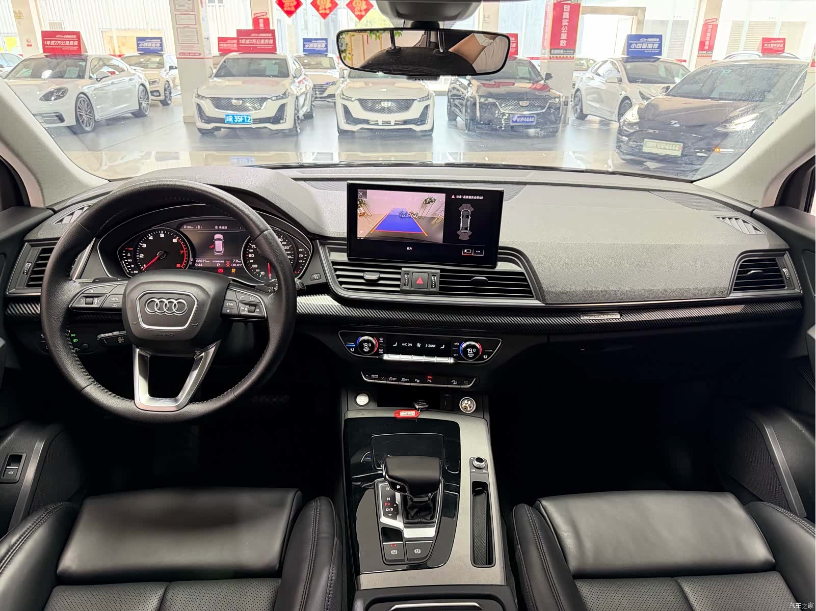 Audi Q5L, 2020 9
