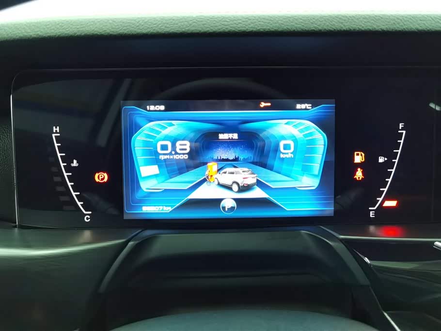 Besturn T77 Besturn T77