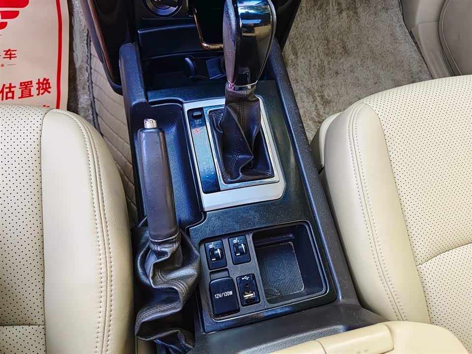 Toyota Prado Toyota Prado