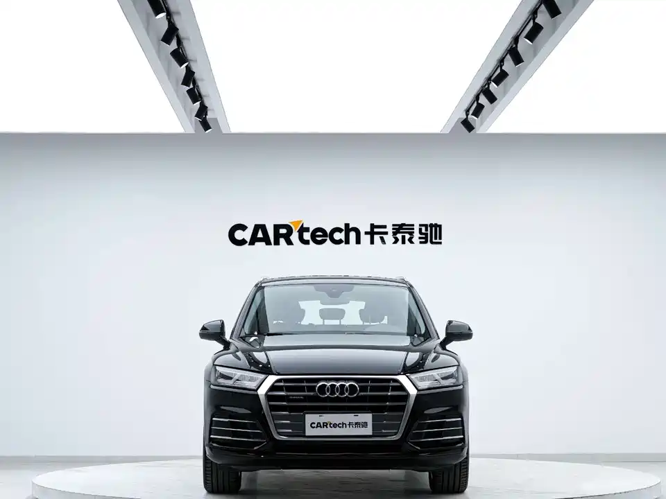 Audi Q5L Audi Q5L