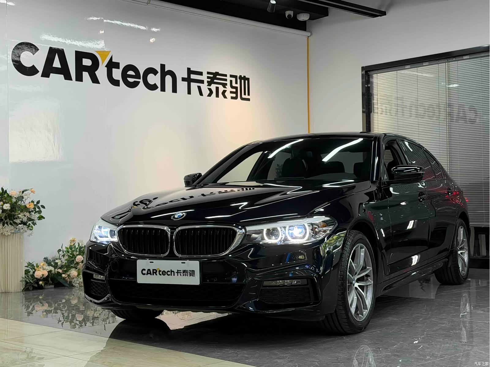 BMW 5 Series, 2019 1