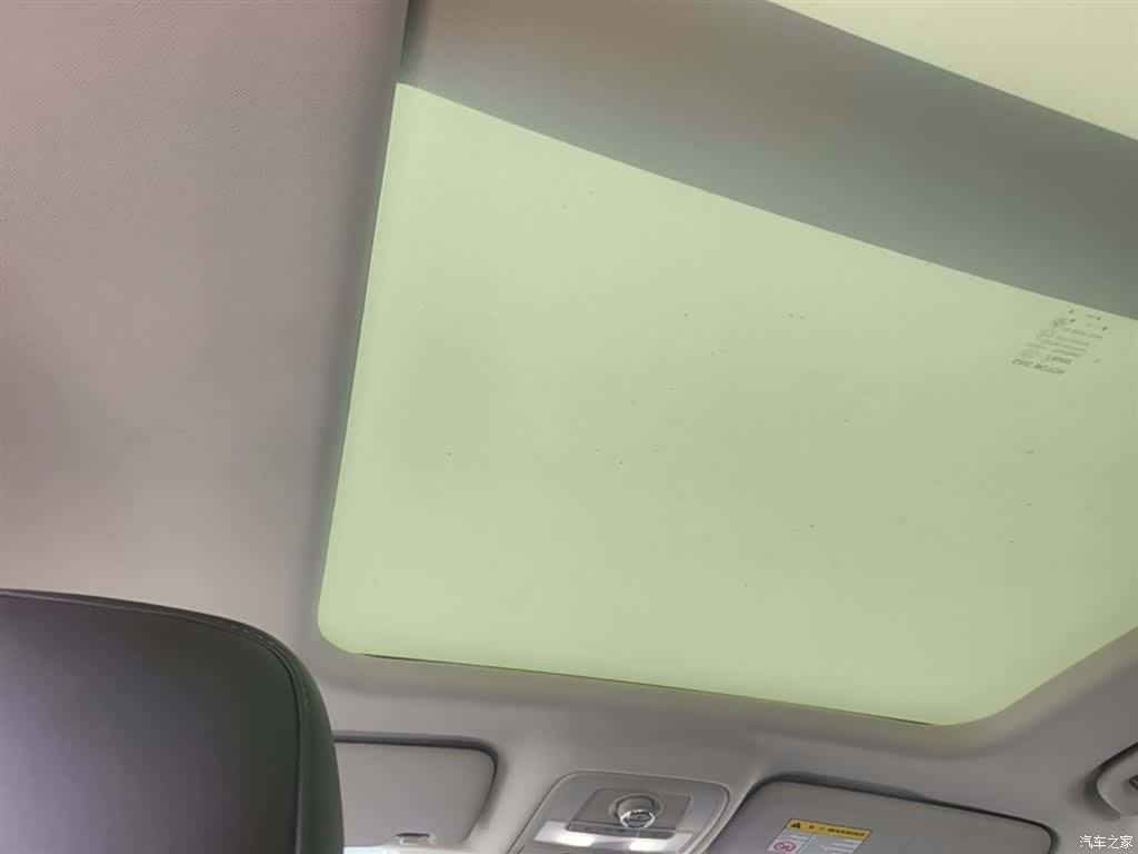 Roewe RX8, 2020 9