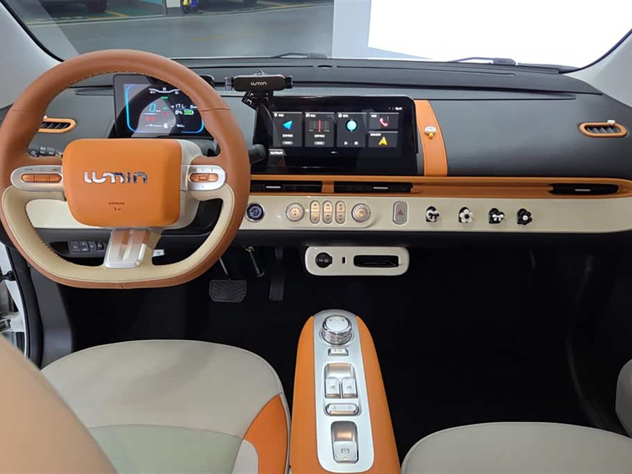Changan Changan Lumin