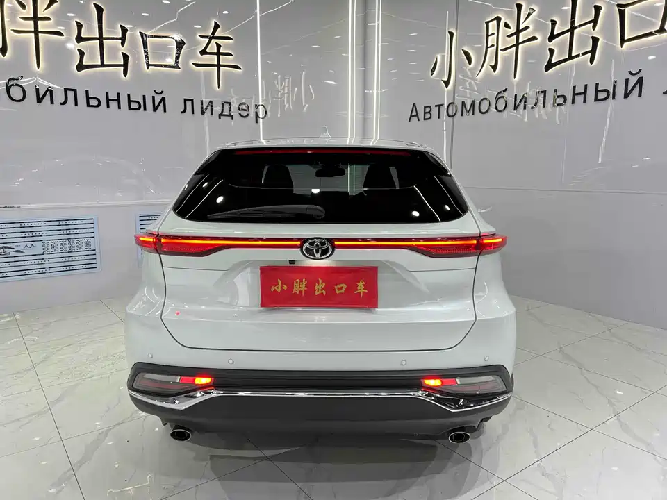 Toyota Ling Fang HARRIER