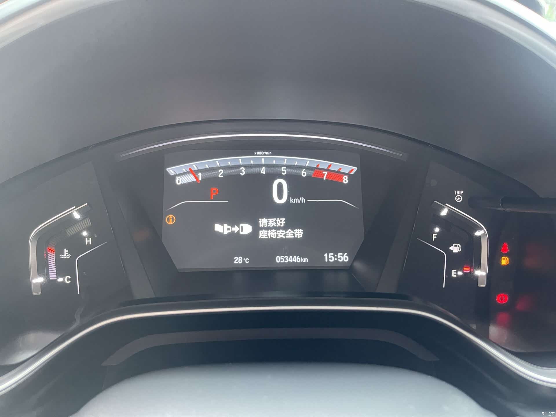 Honda Breeze, 2022 17