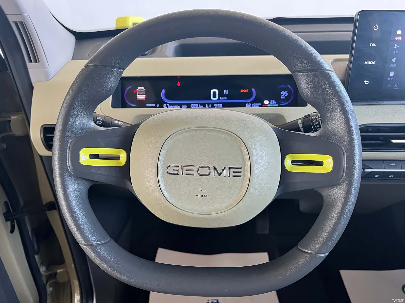 Geely Panda, 2023 18
