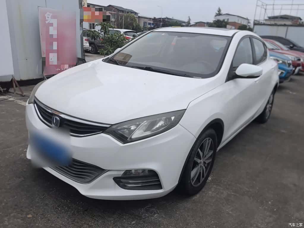 Changan Eado, 2016 2