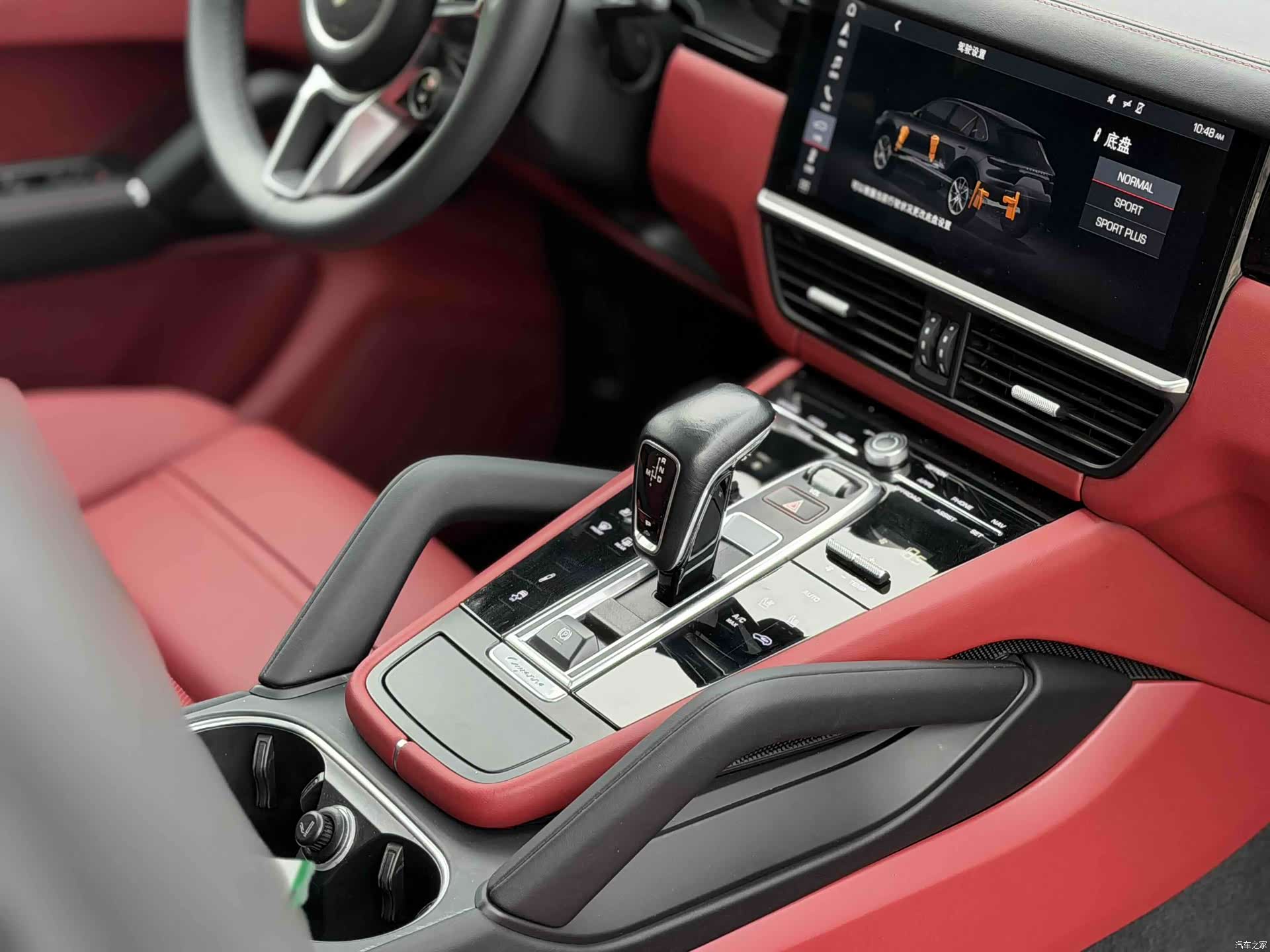 Porsche Cayenne, 2020 16