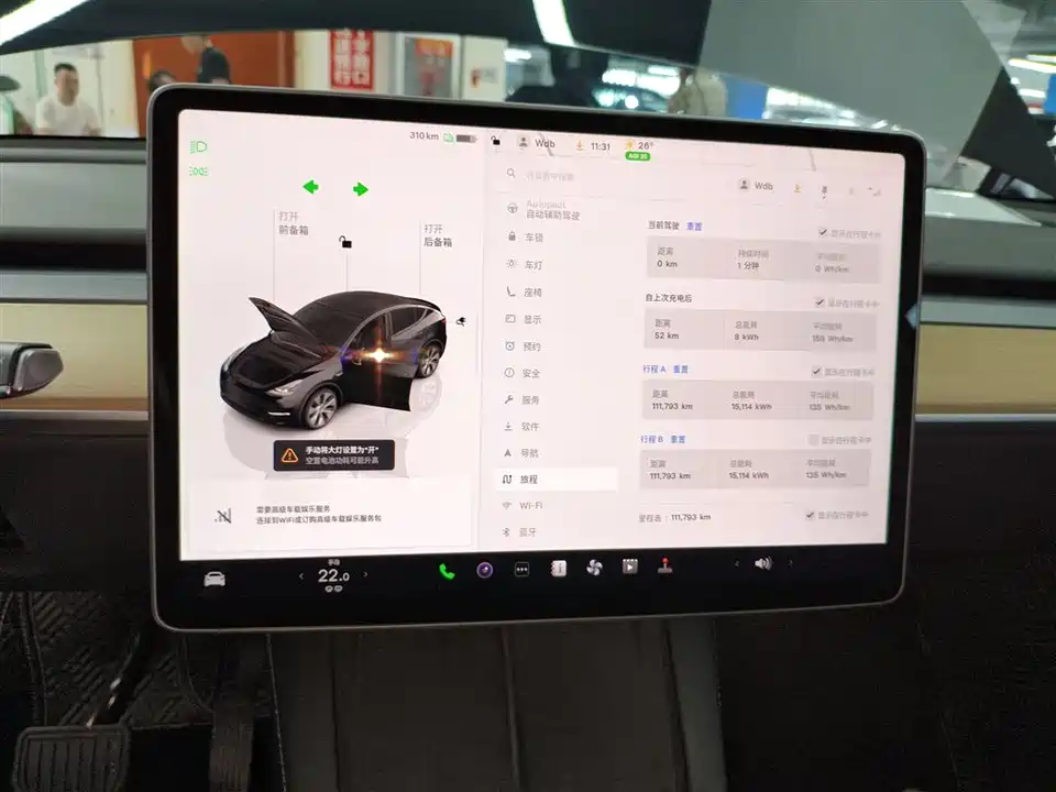 Tesla Model Y Tesla Model Y