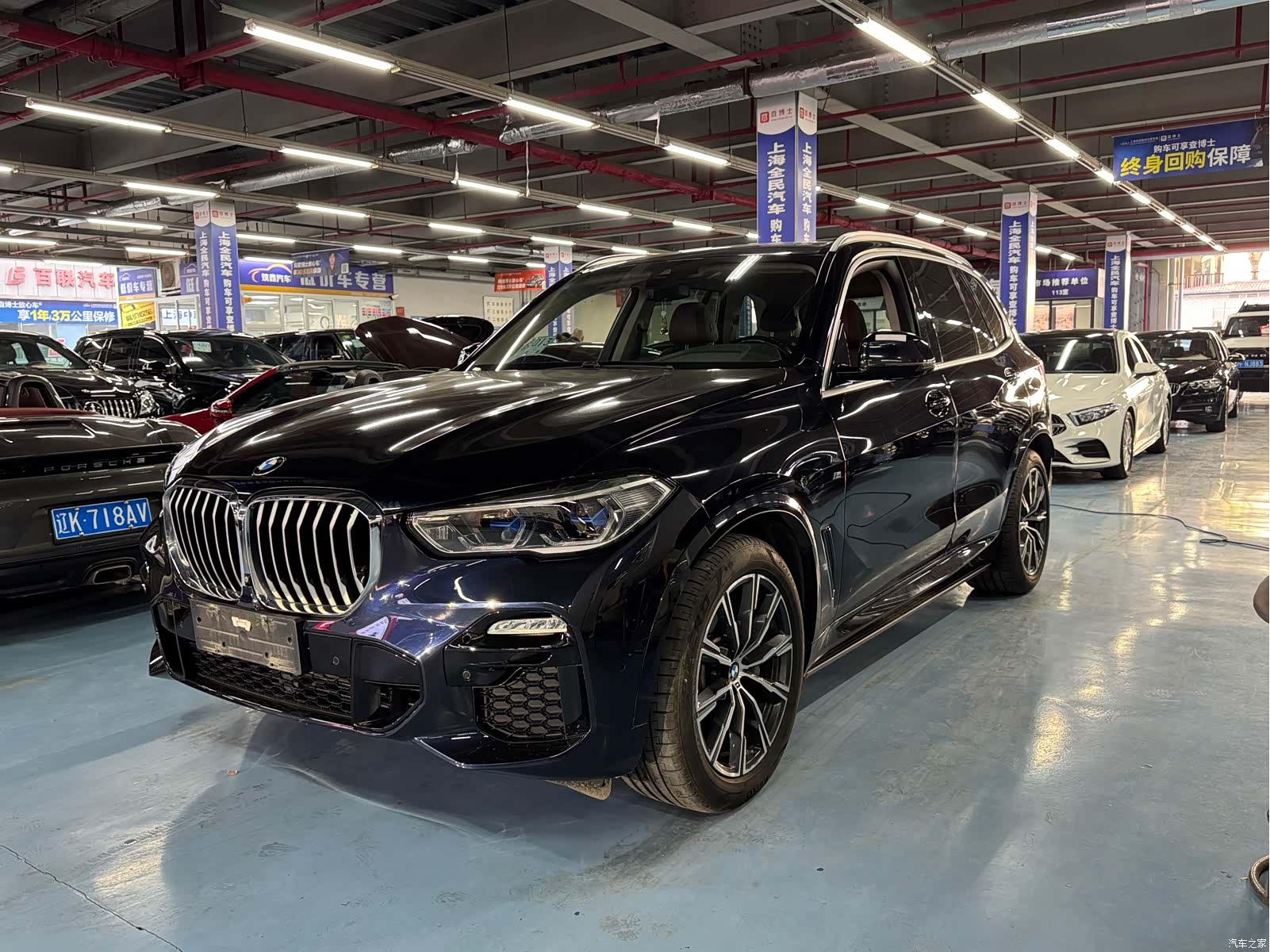 BMW X5, 2019 16