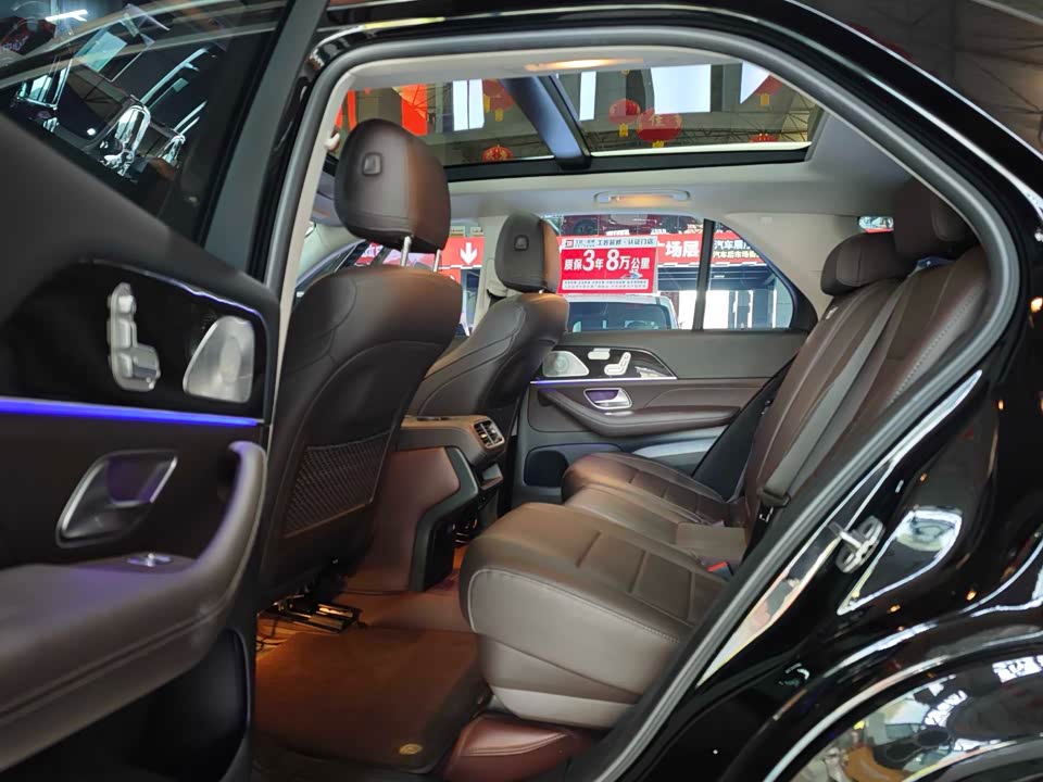 Mercedes-Benz GLE Mercedes-Benz GLE