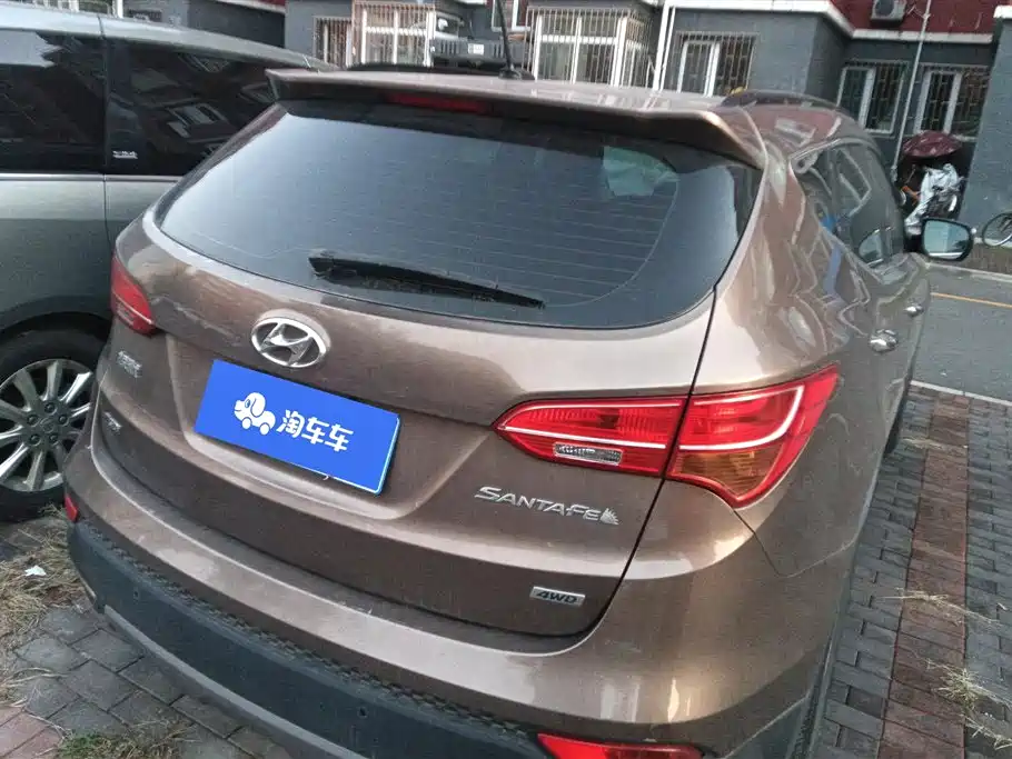 Hyundai Shengda