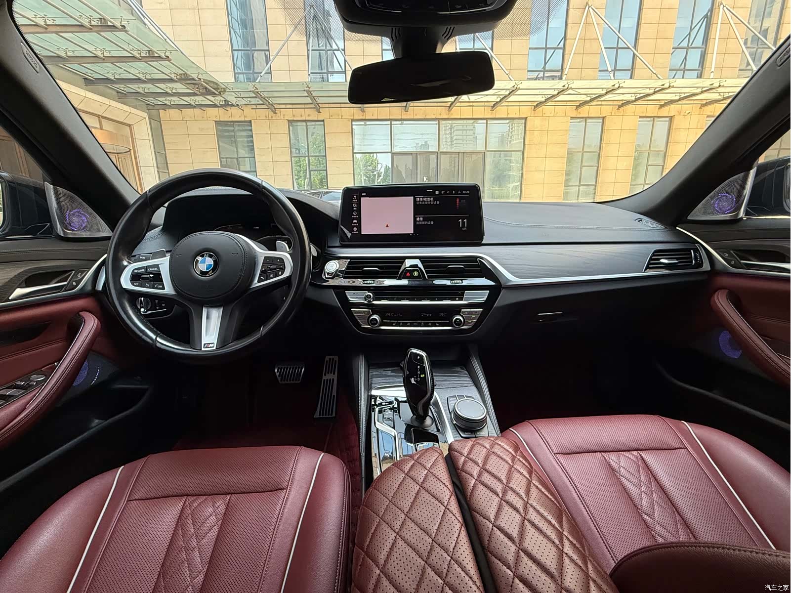 BMW 5 Series, 2021 9