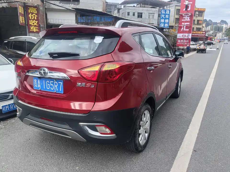 JAC Ruifeng S3