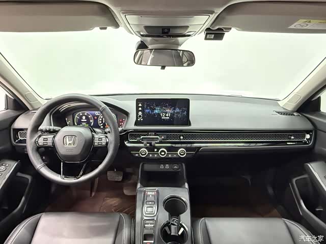 Honda Integra, 2023 10