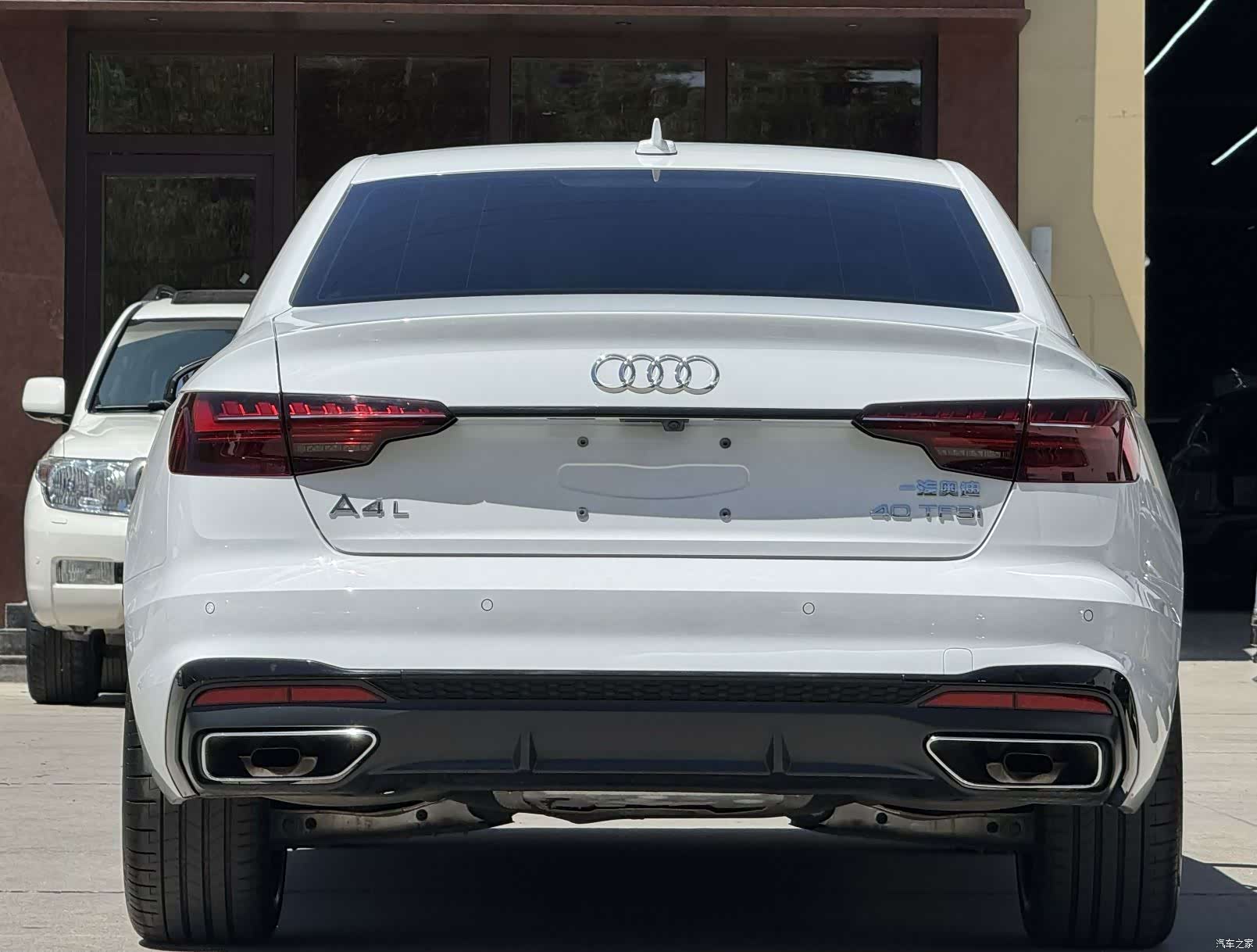 Audi A4L, 2024 17