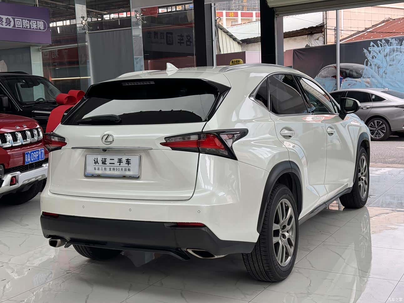Lexus NX, 2015 3
