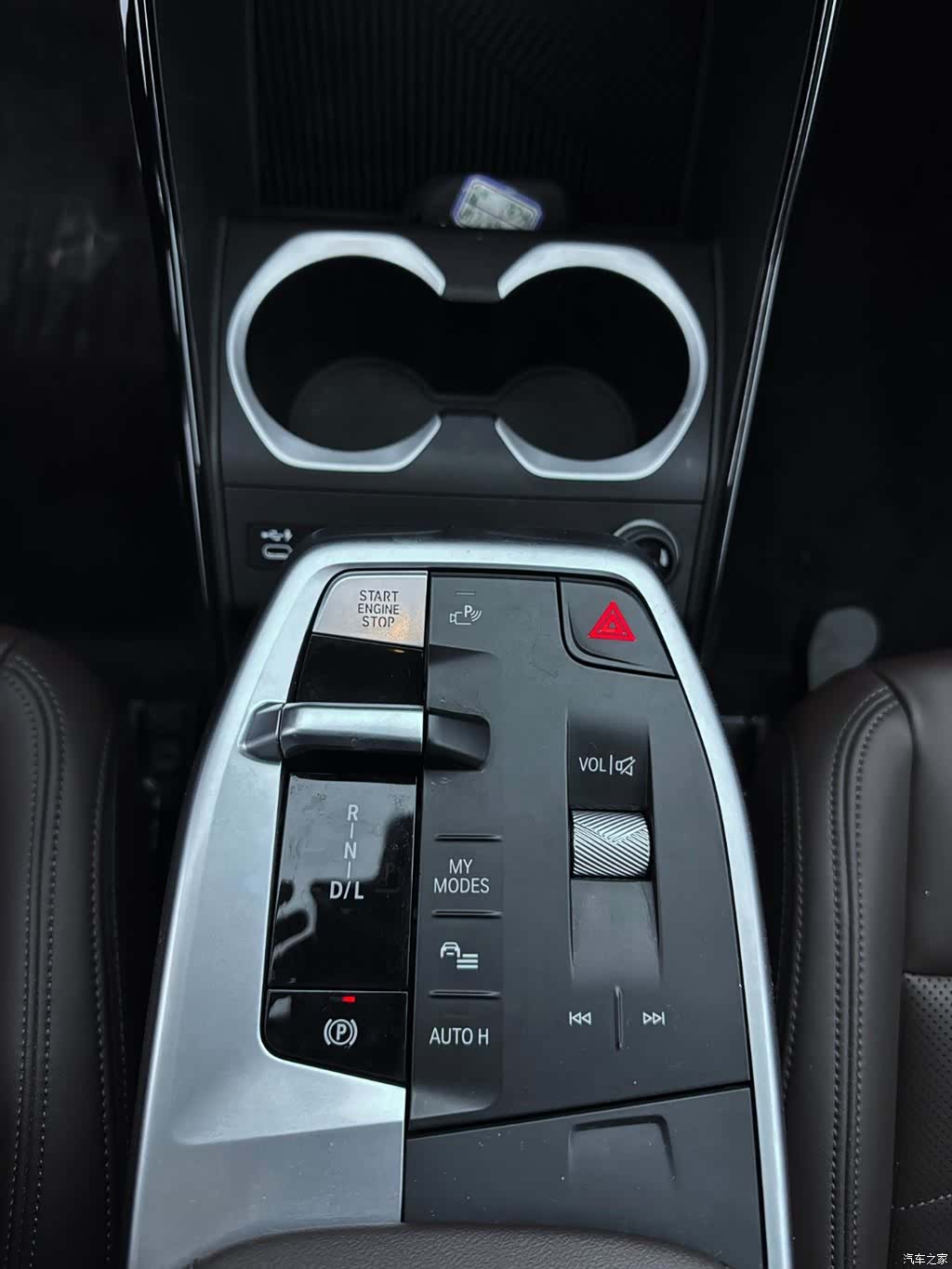 BMW X1, 2023 13