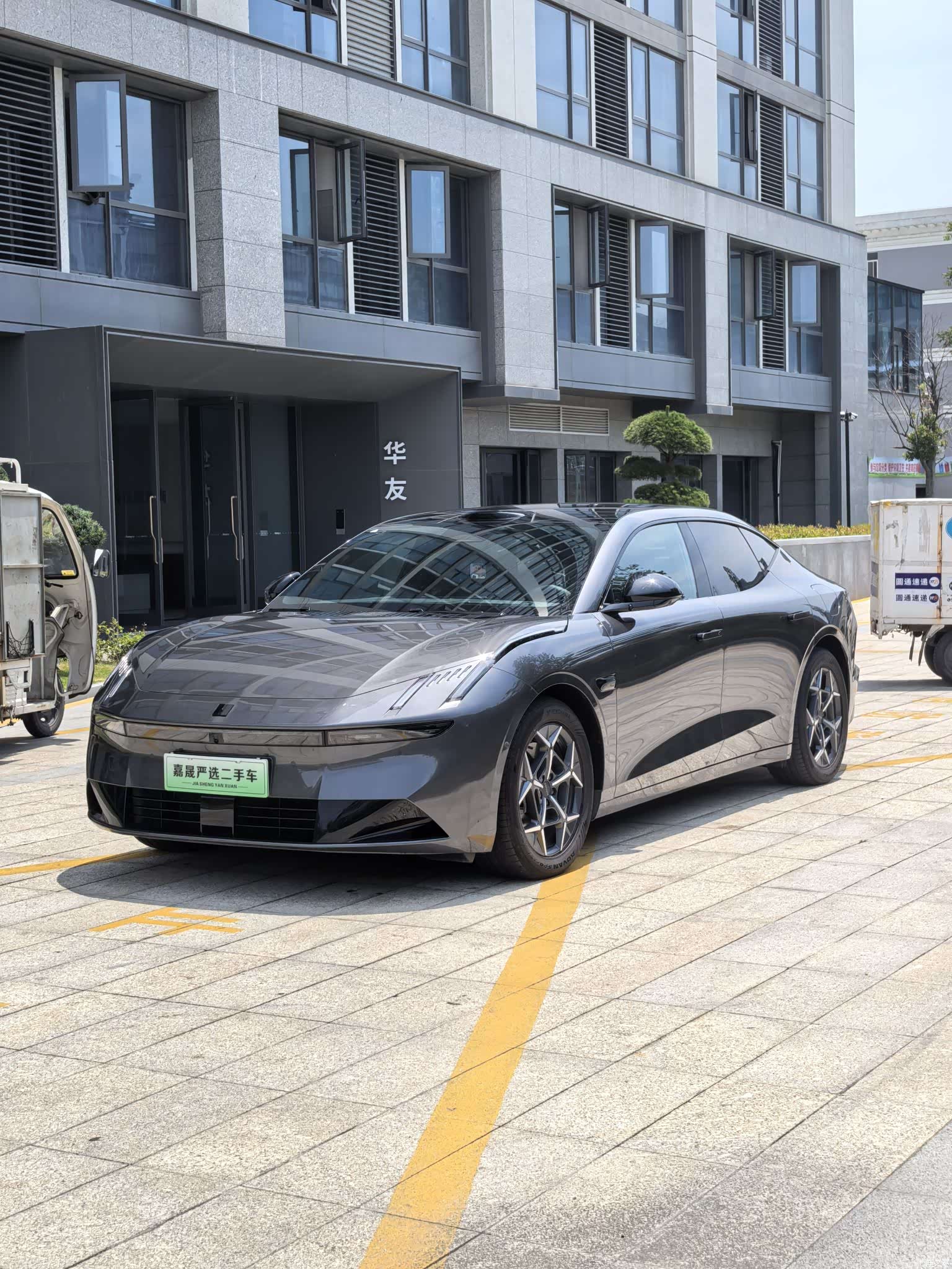 Lynk & Co 02, 2025 1