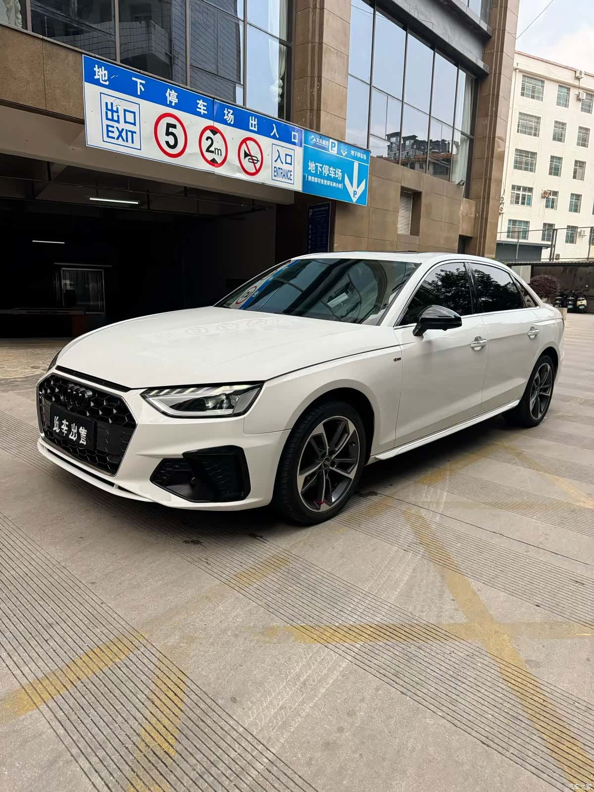 Audi A4L, 2022 16