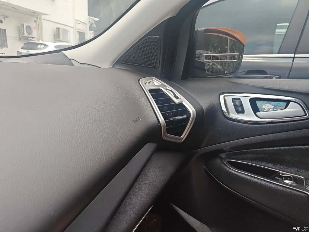 Ford Kuga, 2017 20