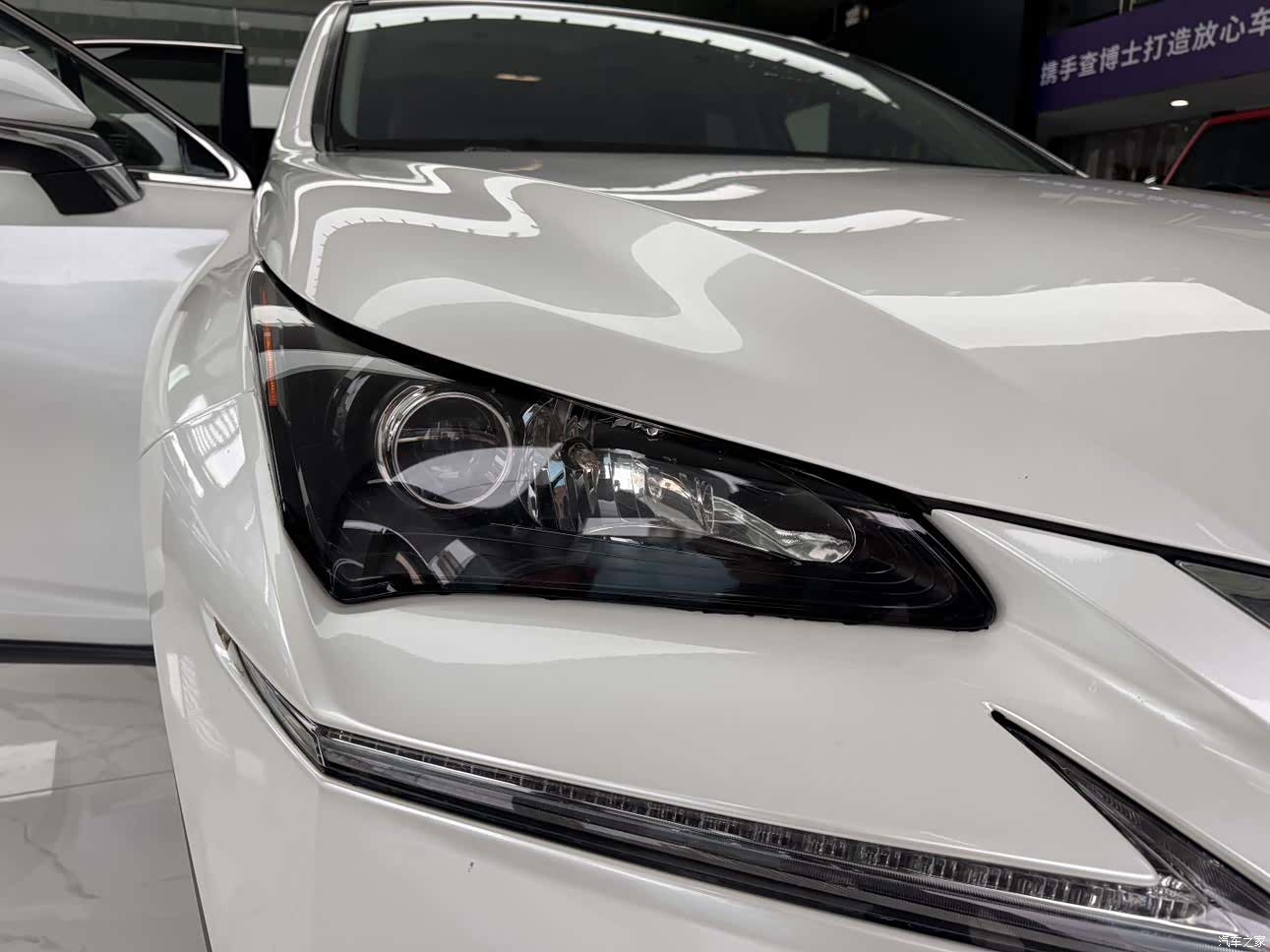 Lexus NX, 2015 21