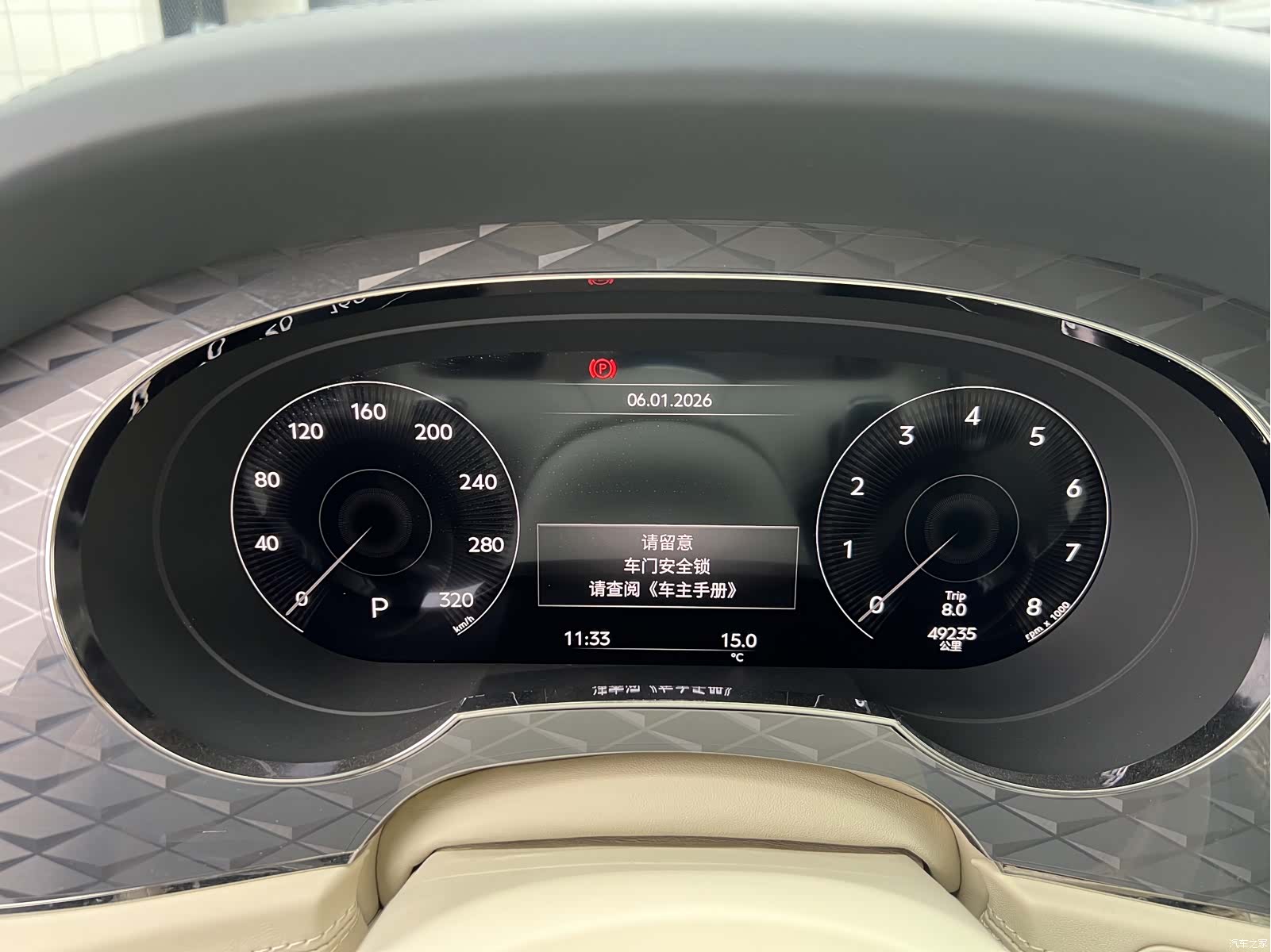 Bentley Bentayga, 2022 18