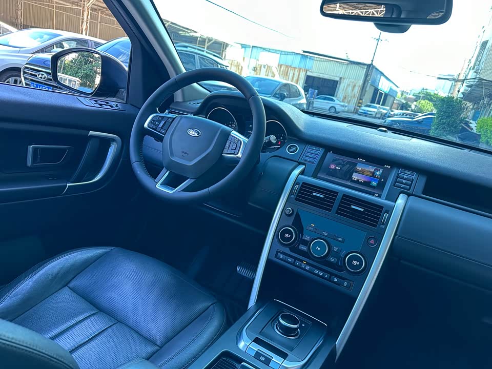 Land Rover Discover Shenxing