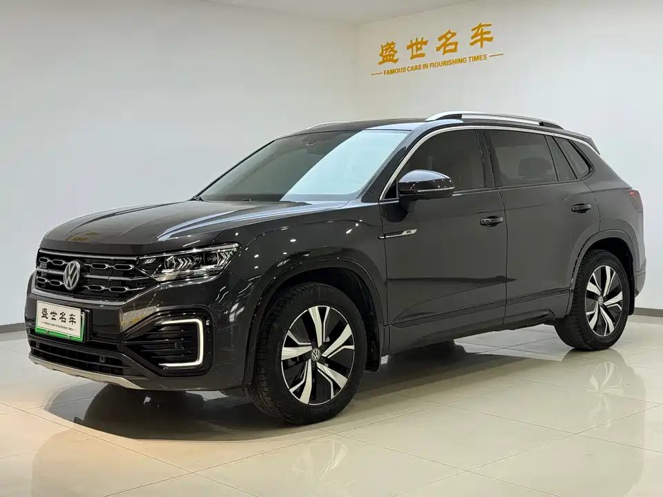Volkswagen Tanyue GTE