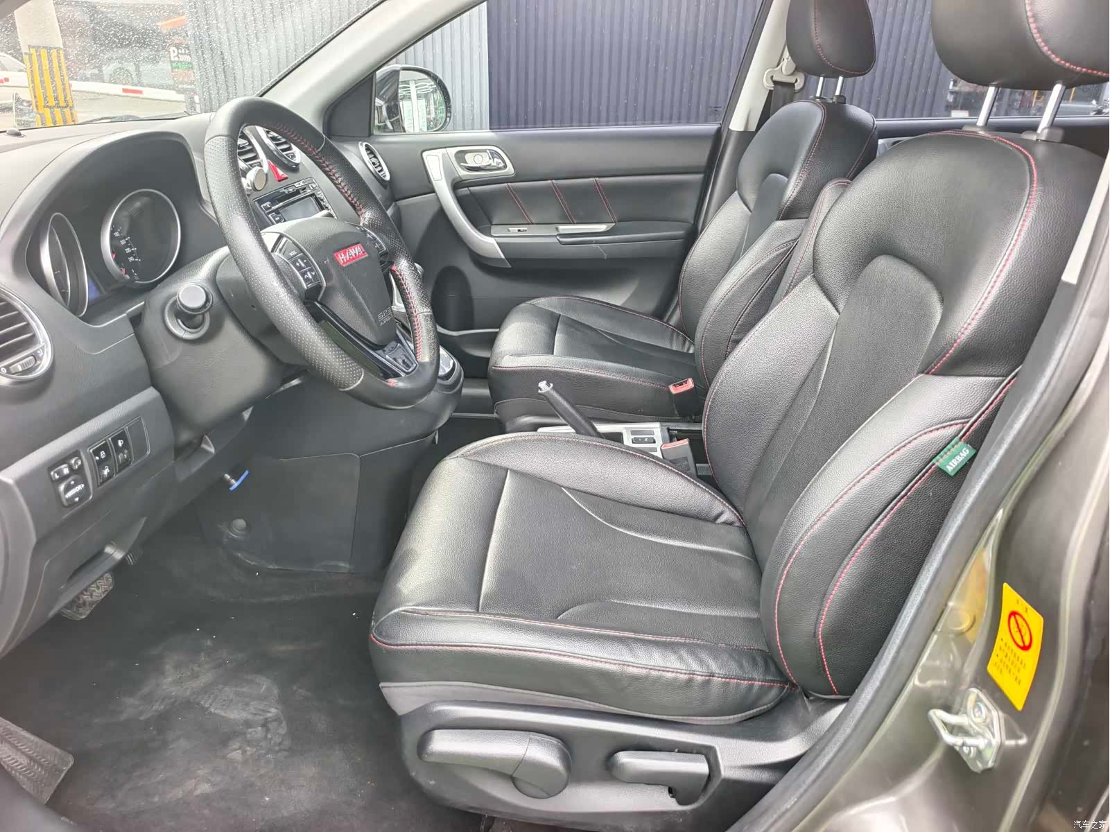 Haval H6, 2013 9