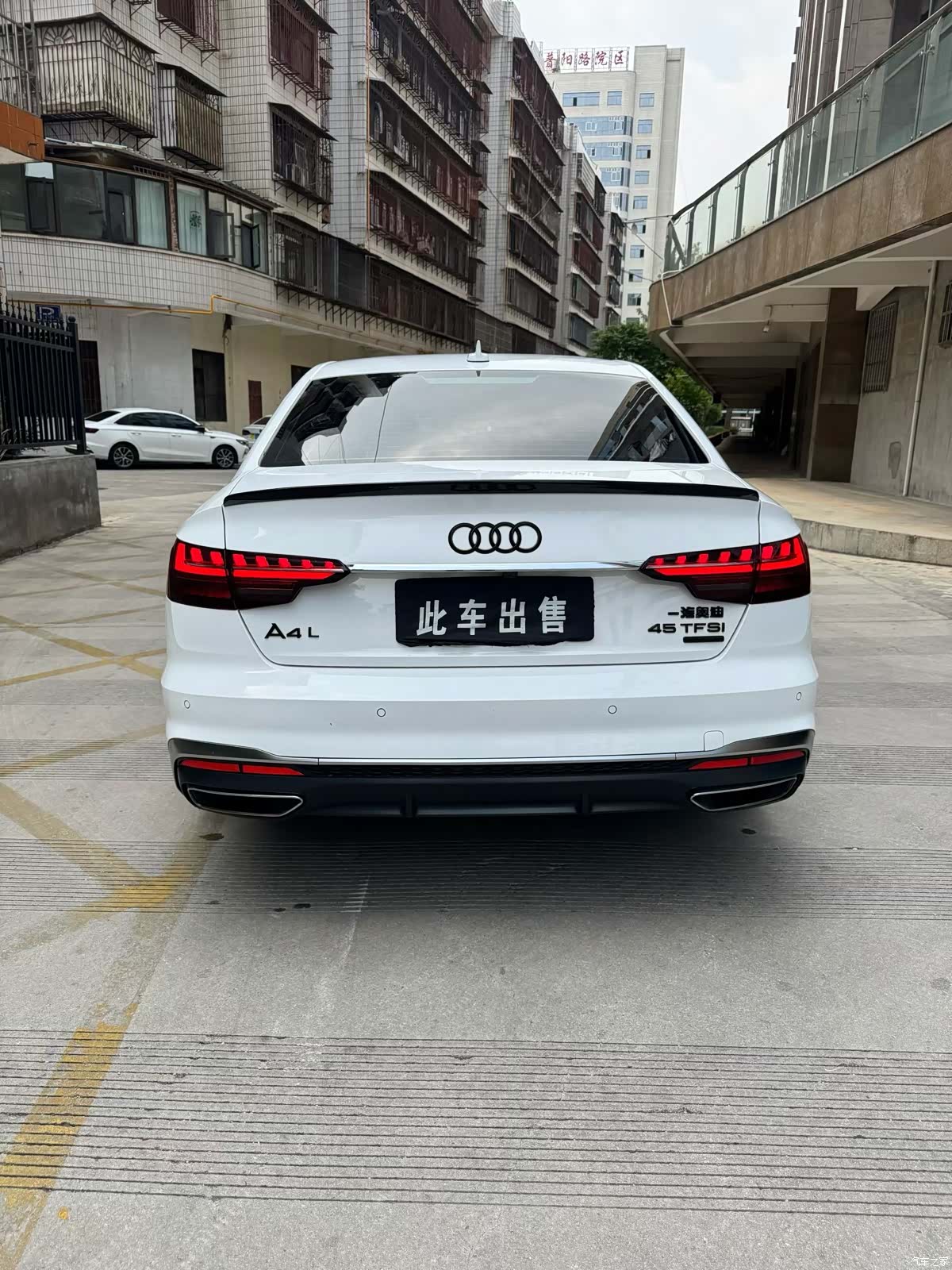 Audi A4L, 2022 8