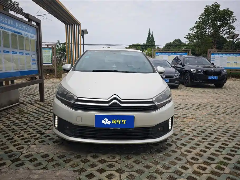 Citroen C4 Sega