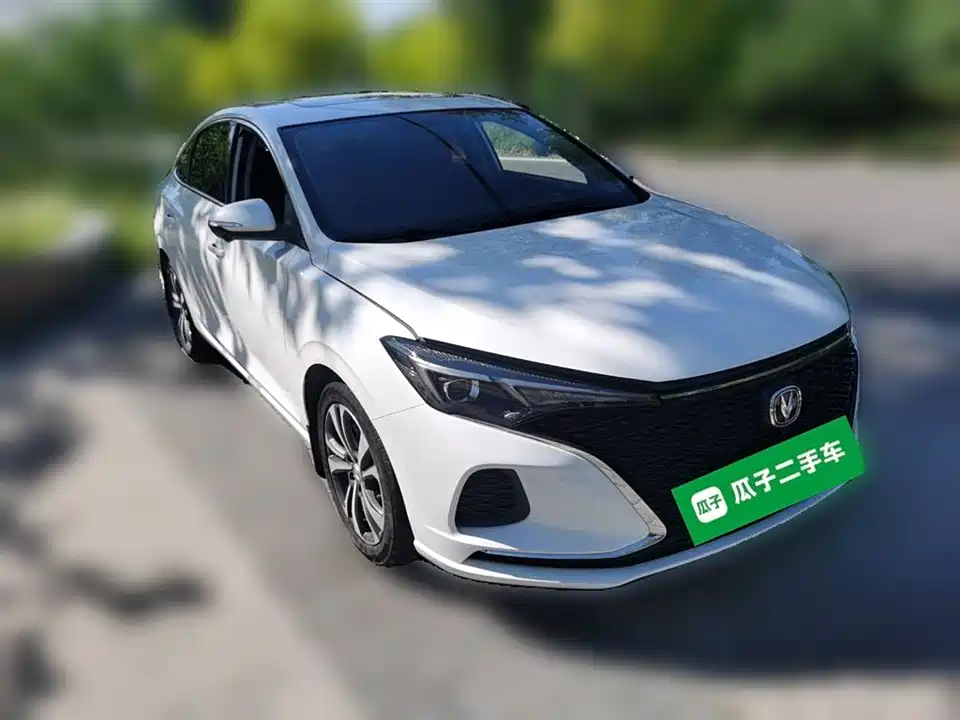 Changan Yidong Changan Yidong