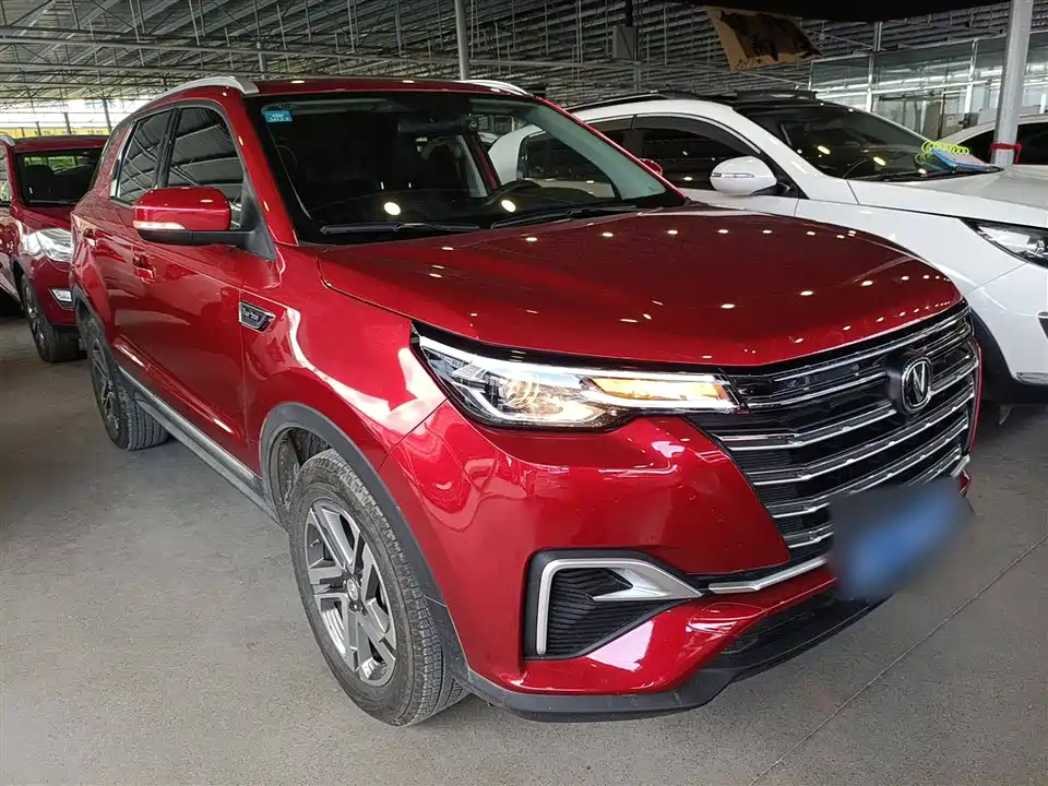 Changan CS55PLUS
