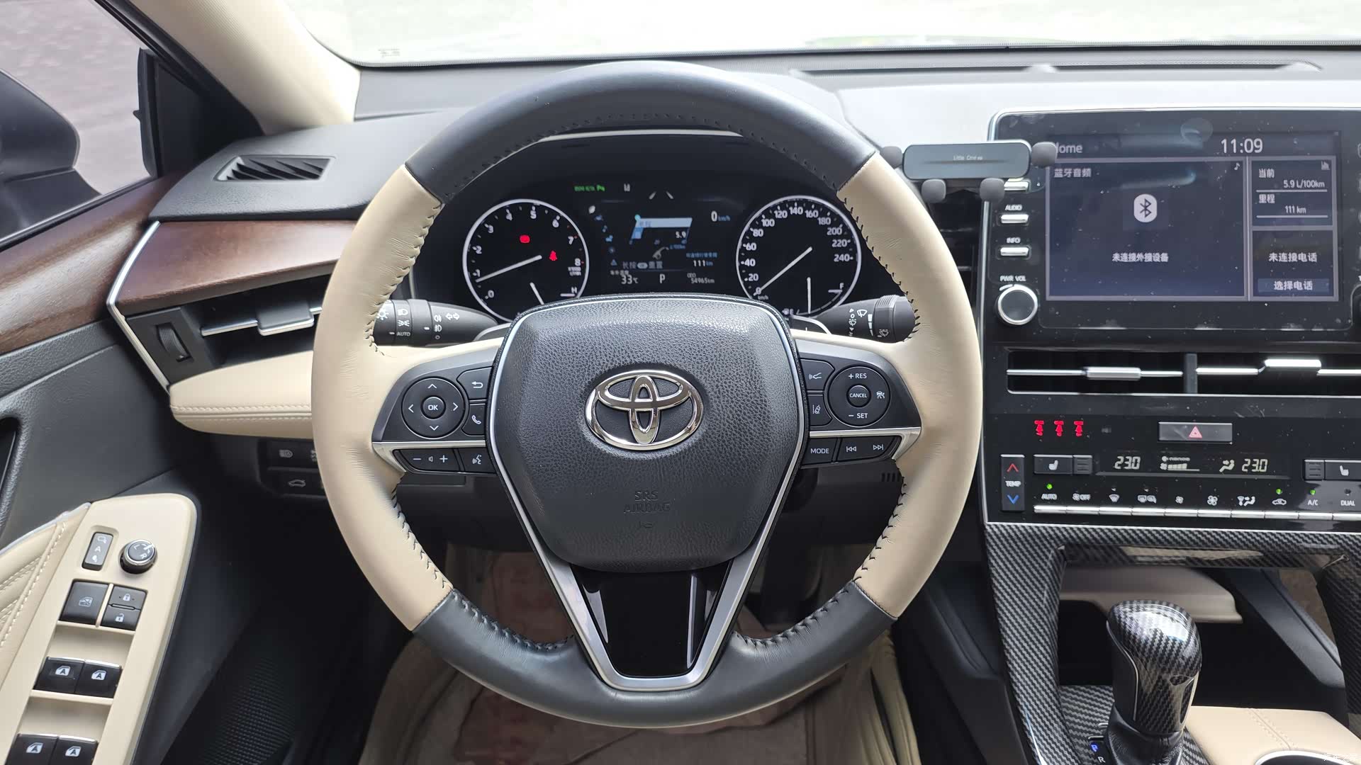 Toyota Avalon, 2019 15