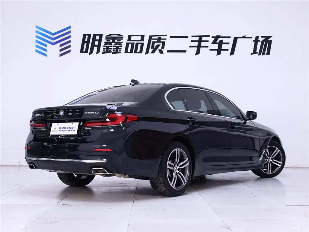 BMW 5 Series, 2021 7