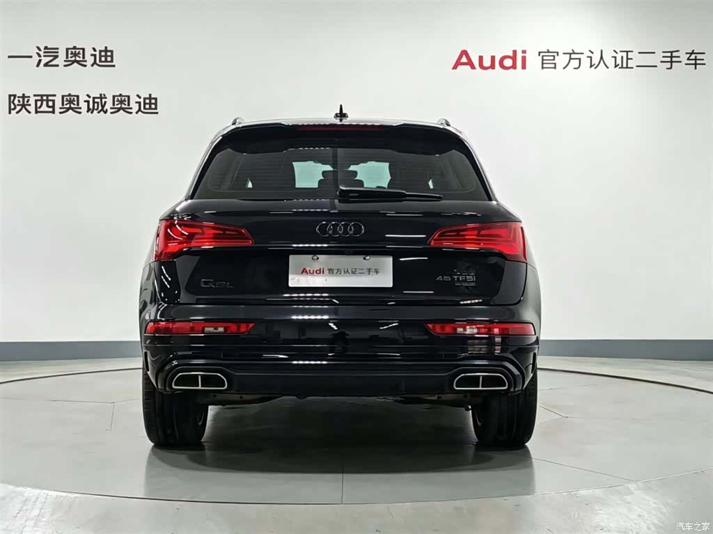Audi Q5L, 2023 все фото