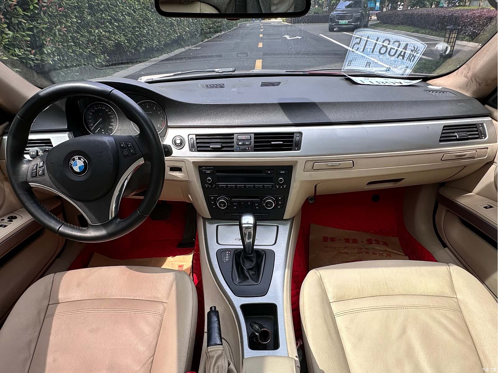 BMW 3 Series, 2011 9
