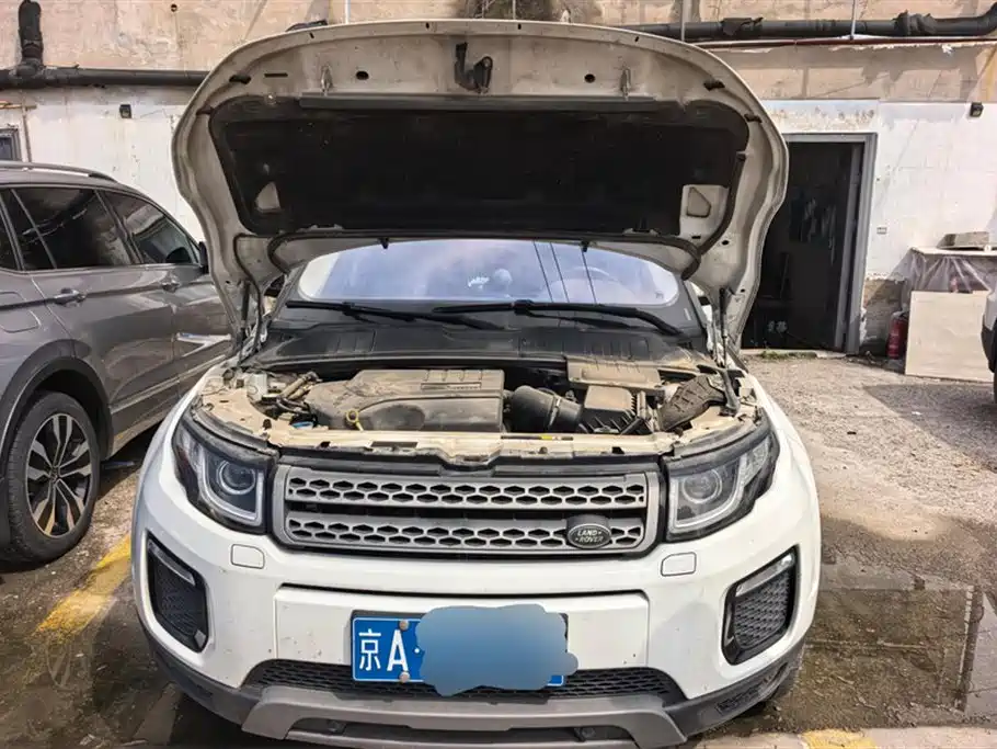 Land Rover Range Rover Aurora