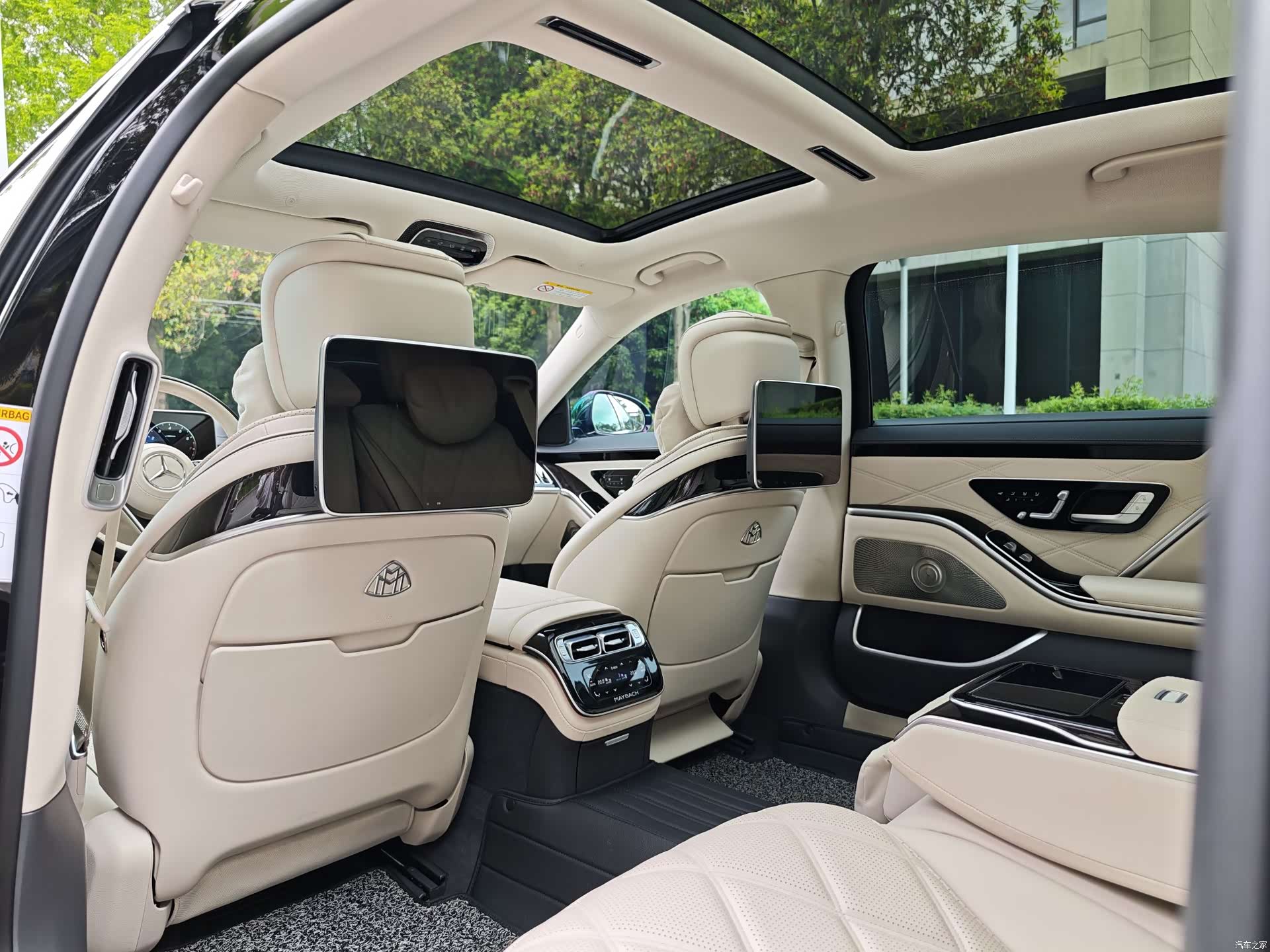 Maybach S-Class, 2025 18