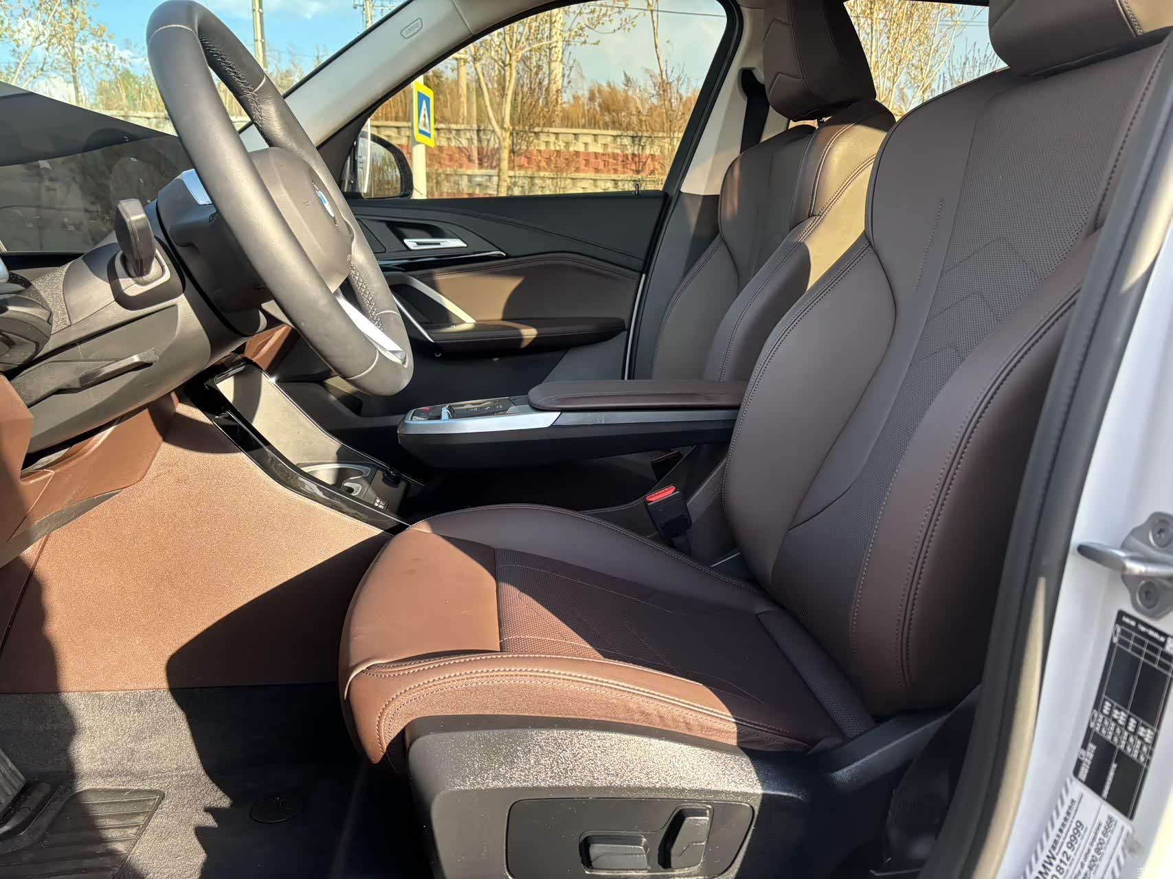 BMW X1, 2023 10